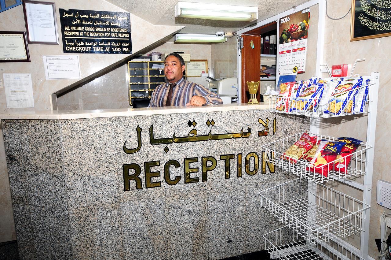 Al Qaid Hotel Dubai Eksteriør billede